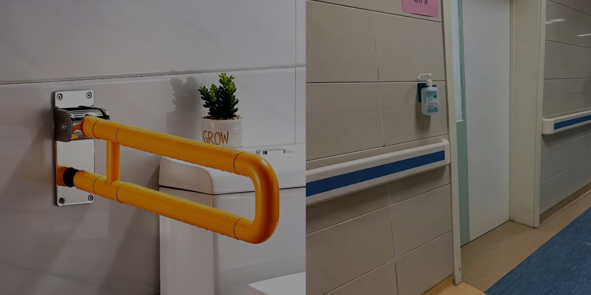 Professional Medical Handrail 